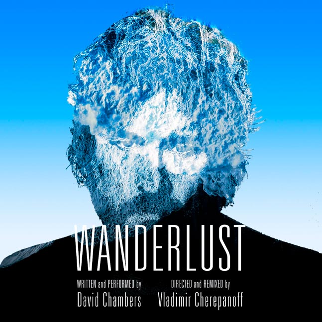 Wanderlust 2 Remix